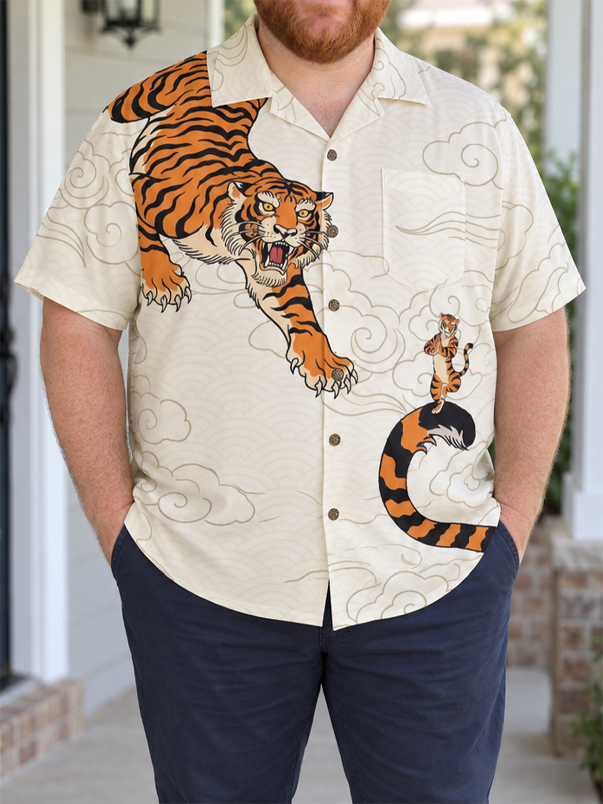 Men's Tiger In The Clouds Short Sleeve Shirt